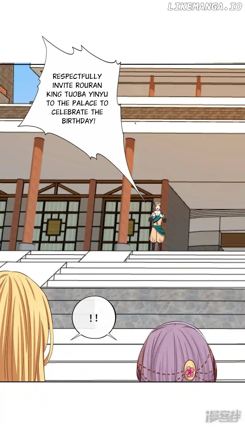 Rewrite My Fate chapter 71 - page 33